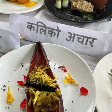 Traditional Nepali dish
