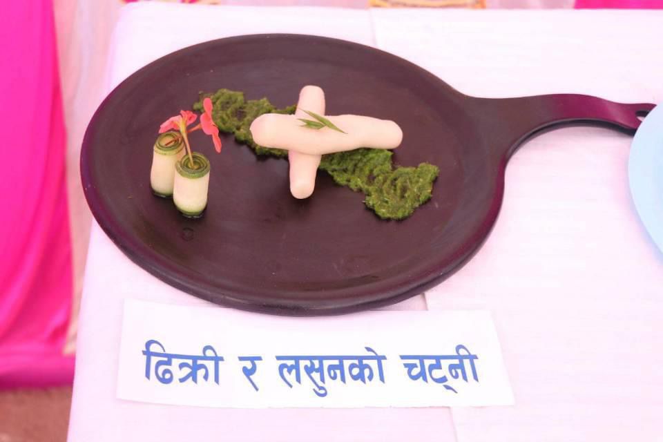 Traditional Nepali dish